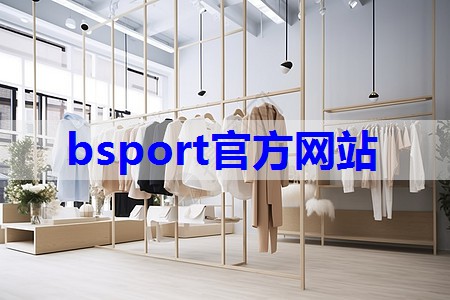 服装美学搭配技巧有哪些